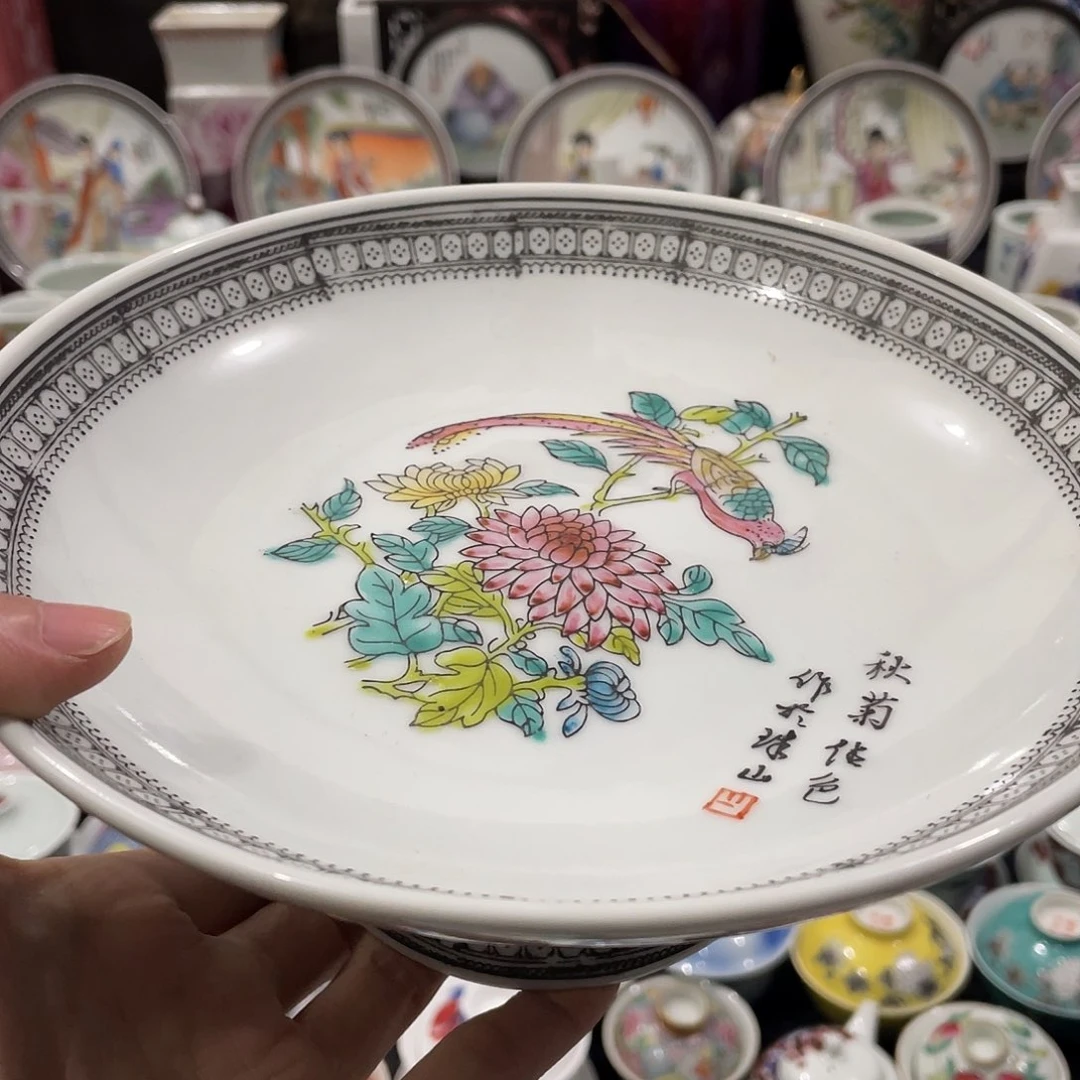 瓷片景德镇陶瓷茶具