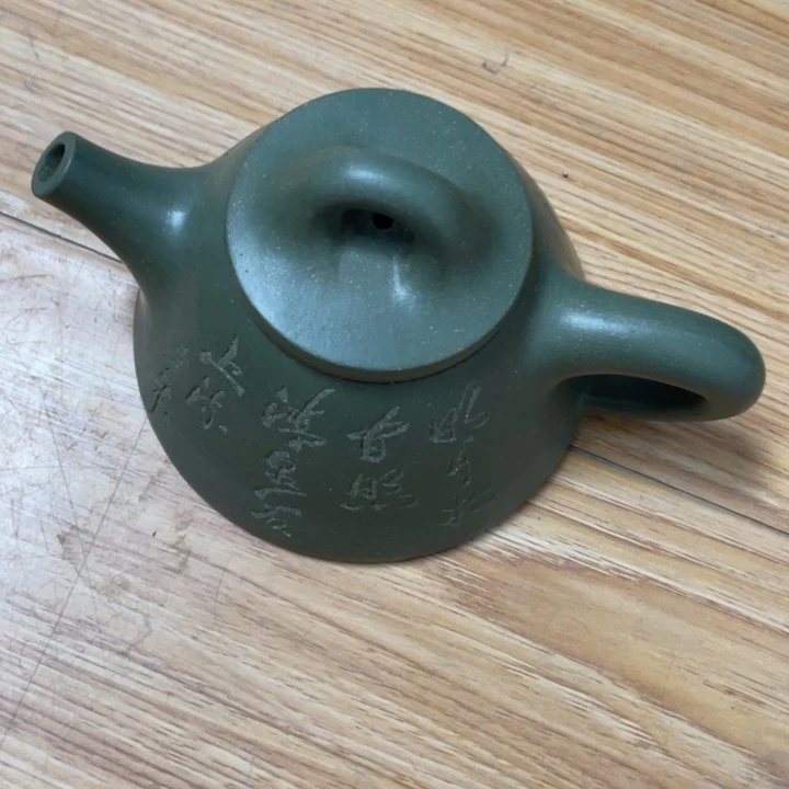 茶壶紫砂紫砂艺术作品