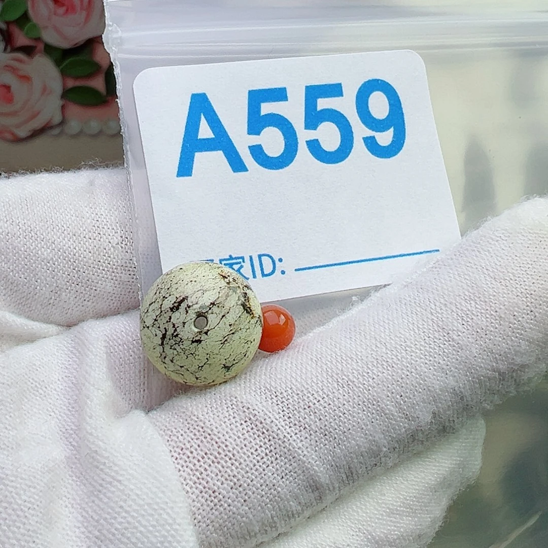 南红玛瑙未镶嵌珠宝奇石