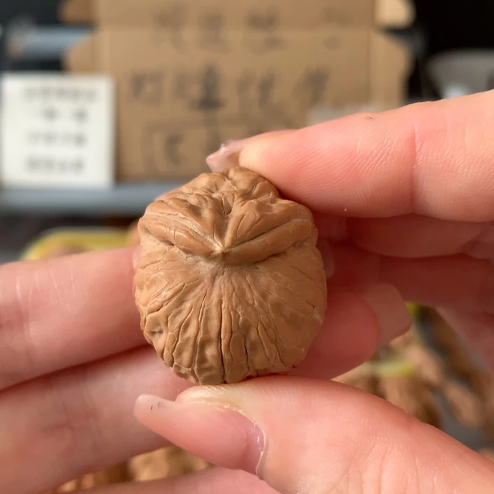 好****吊坠文玩核桃异形单只，有瑕疵