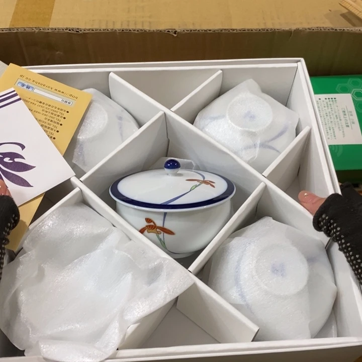 精美瓷器 一单包邮