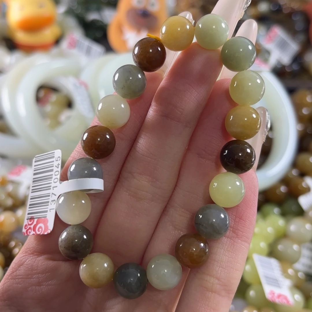 和田玉未镶嵌手链97