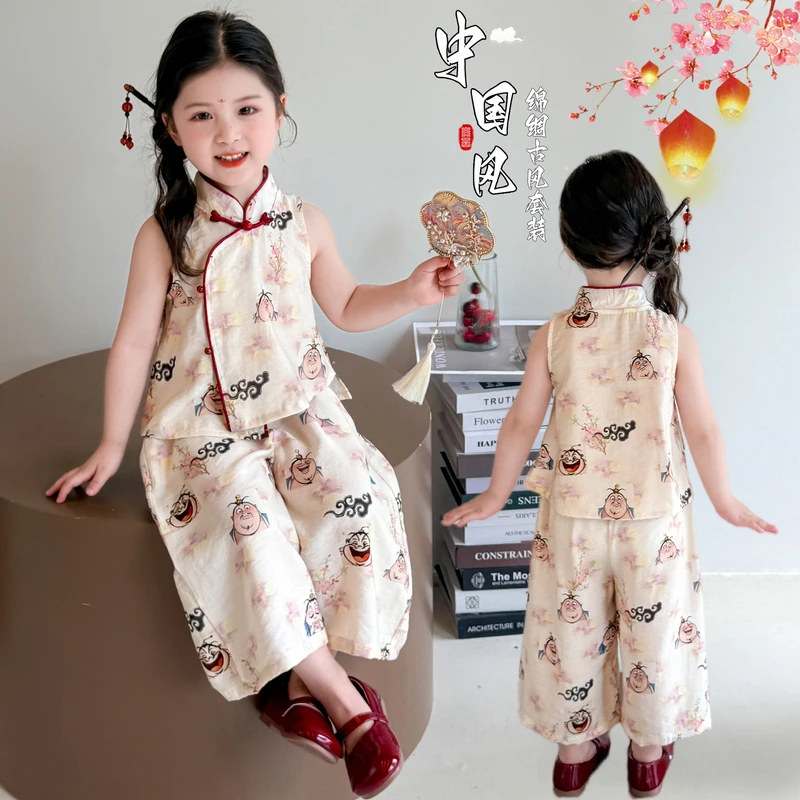 女小童绵绸套装夏季2025新款宝宝新中式汉服夏装小女孩卡通两件套