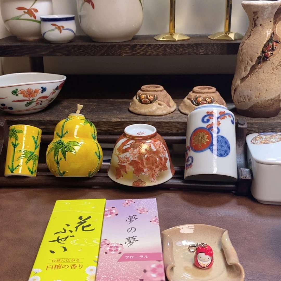 瓷用****1片片片片片片片