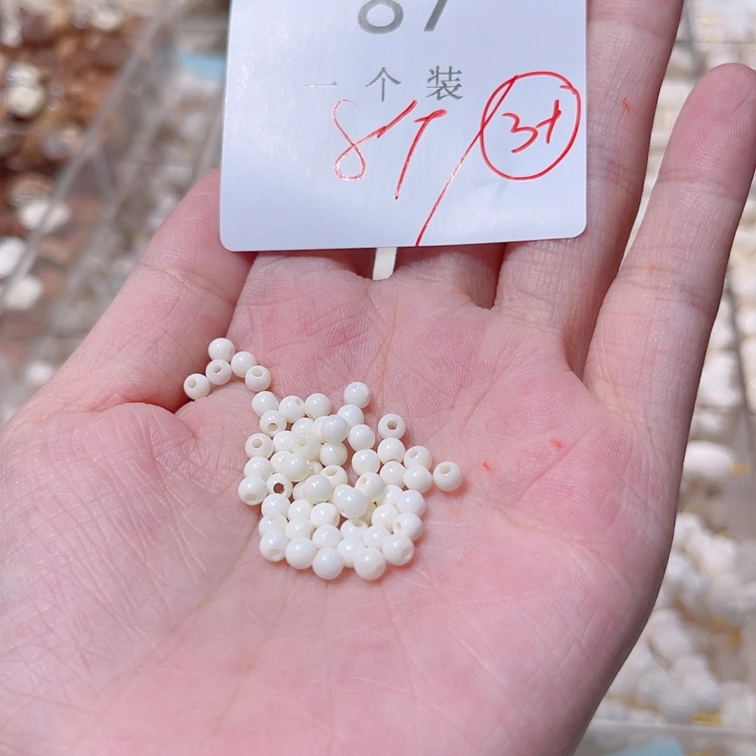 珠宝半成品未镶嵌水晶87 。