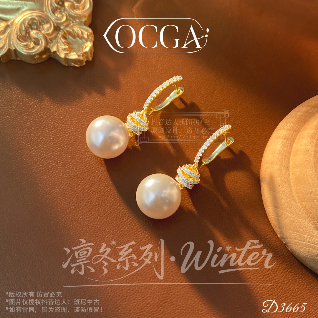 D3665法【圆梦远方】OCGA 欧斯伽斯耳钉