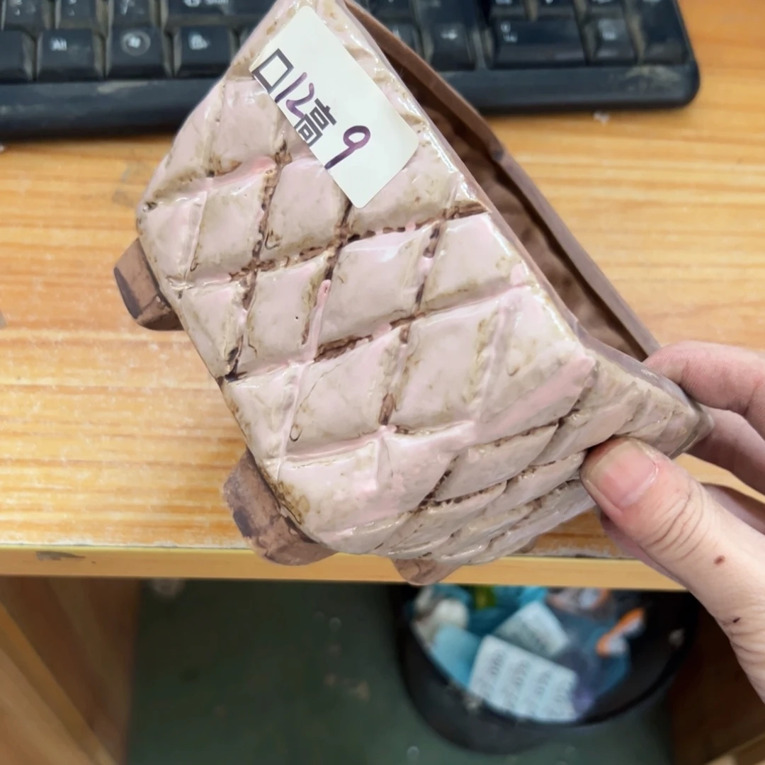 福利满18.8米包邮发货