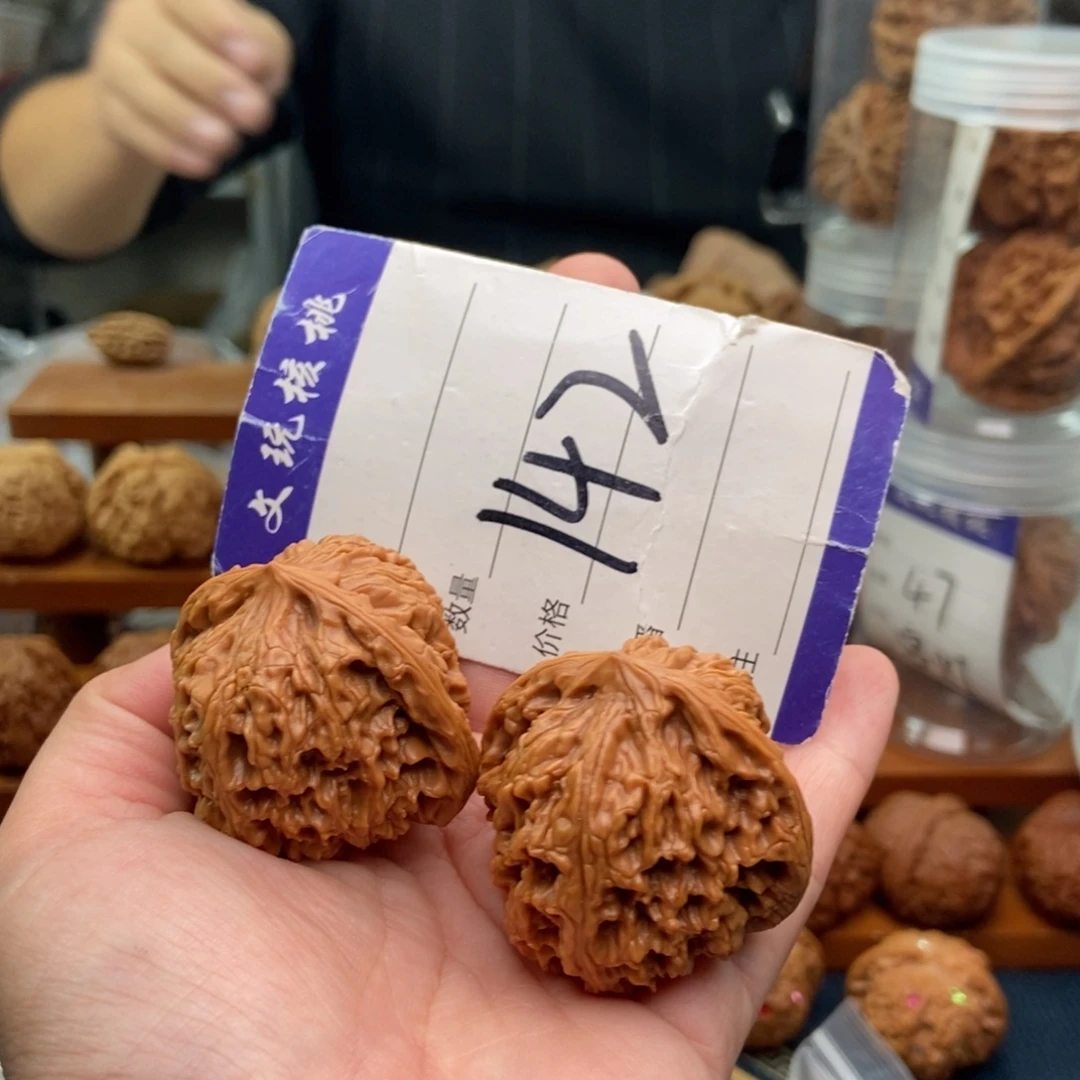 文玩核桃把件41三角疆