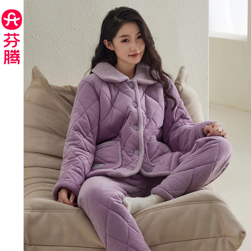 芬腾女士睡衣秋冬季珊瑚绒三层夹棉加绒加厚女款套装抗静电家居服