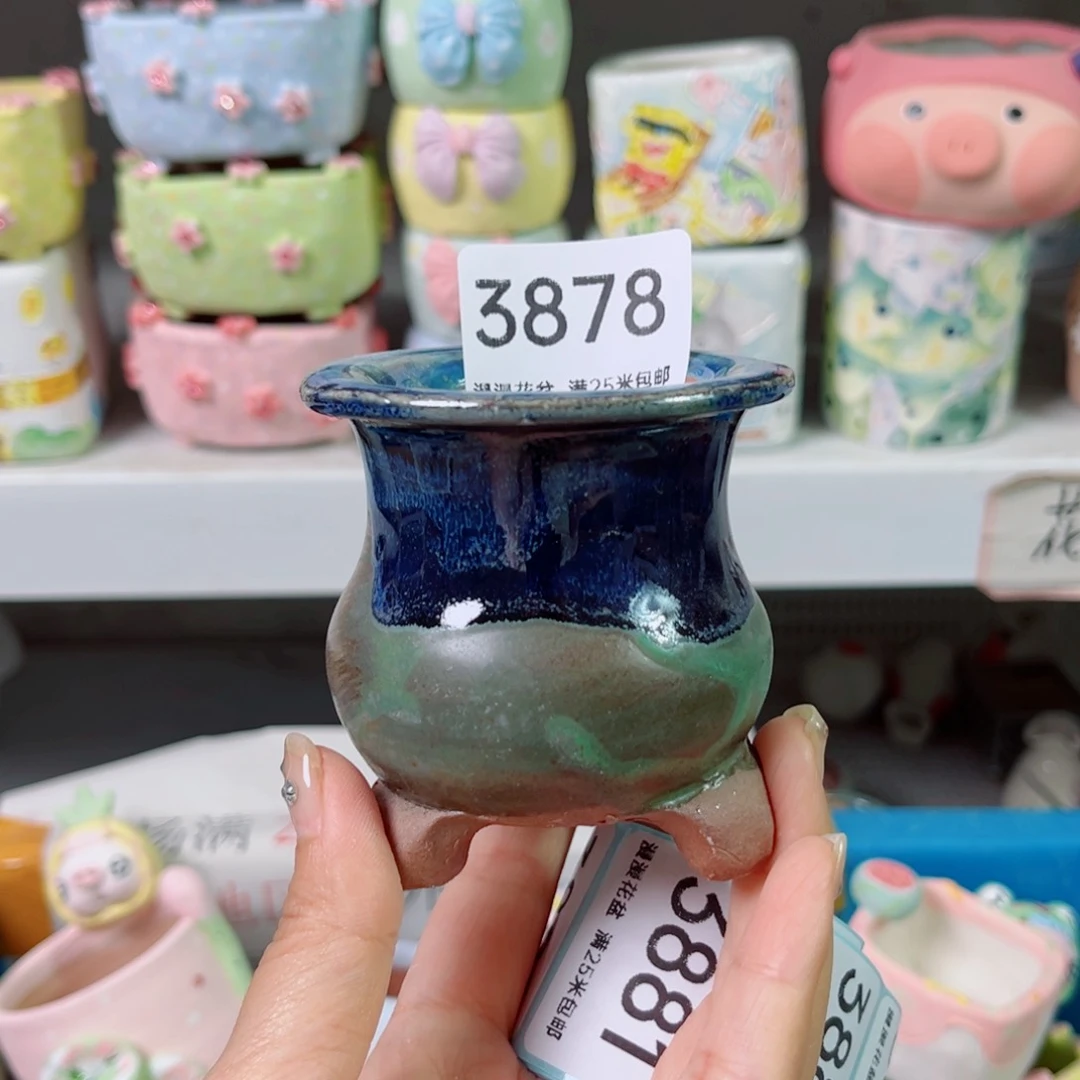 景德镇手工制作3878口5