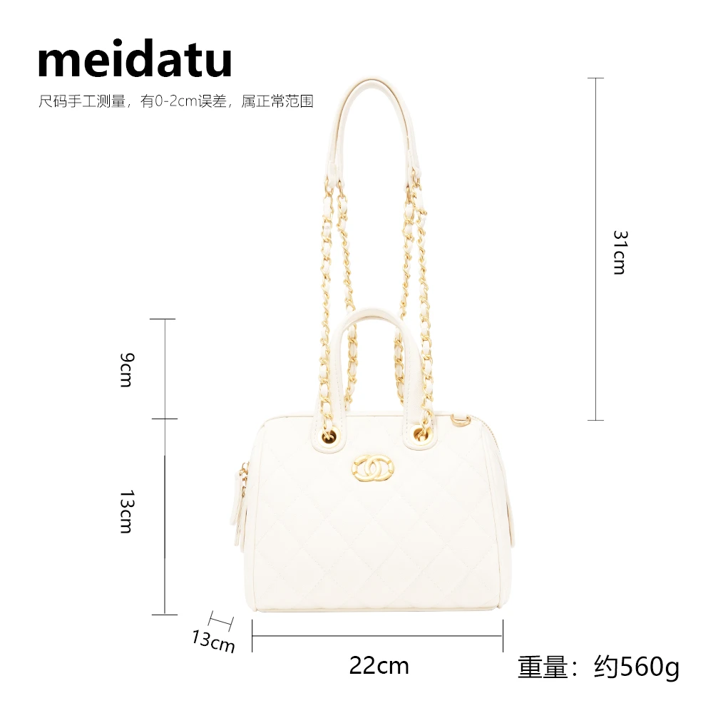 美哒兔轻奢气质菱格保龄球包包B075