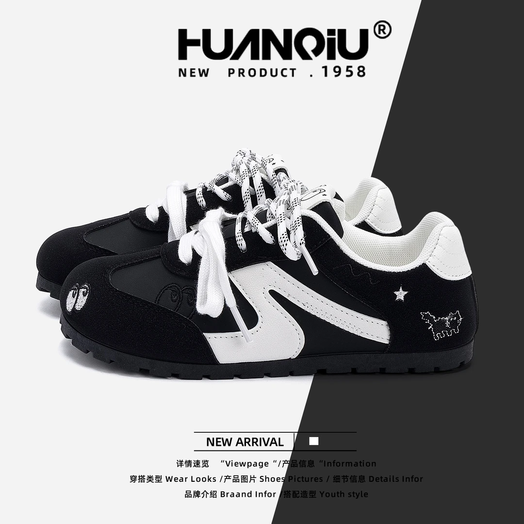 HUANQIU/环球轻便德训鞋女鞋秋季透气2025新款小众板鞋休闲鞋子女