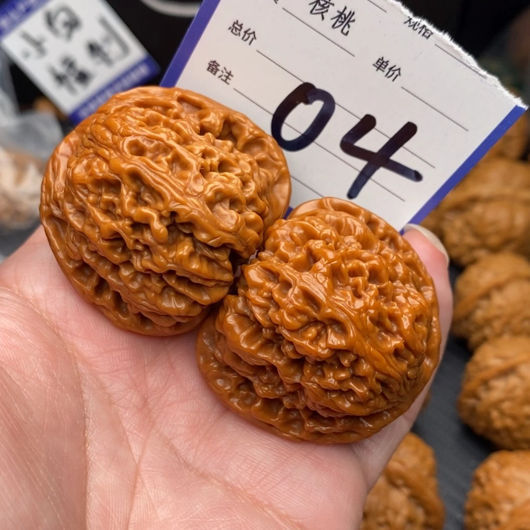 文玩核桃吊坠南疆石42mo