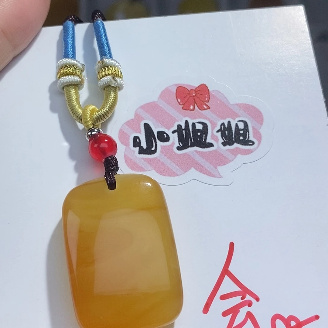 定制琥珀未镶嵌蜜蜡吊坠