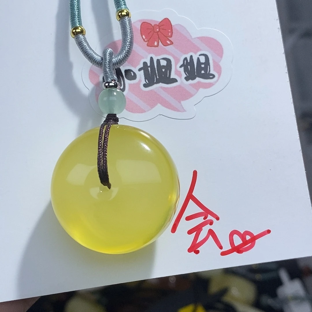 定制琥珀未镶嵌蜜蜡吊坠