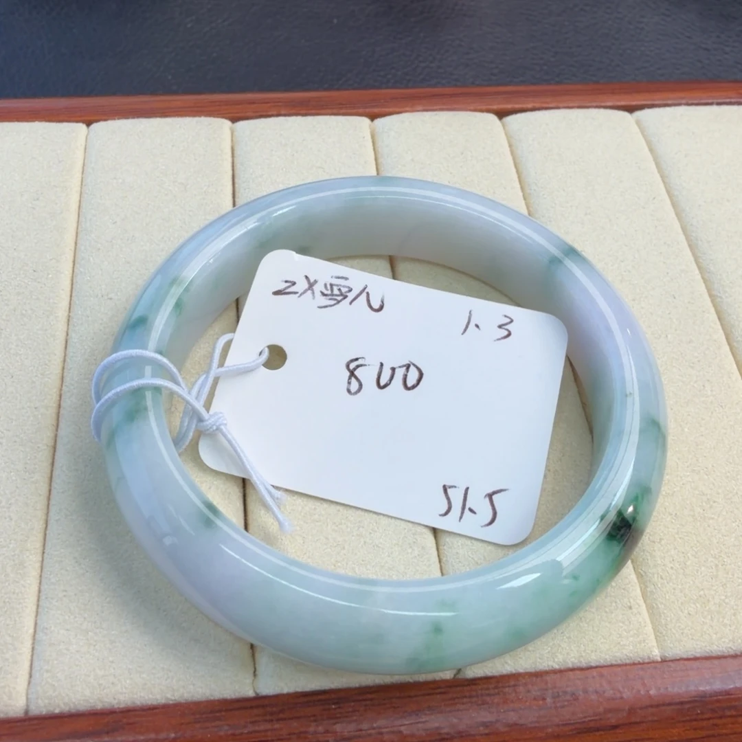 定制翡翠未镶嵌51.5