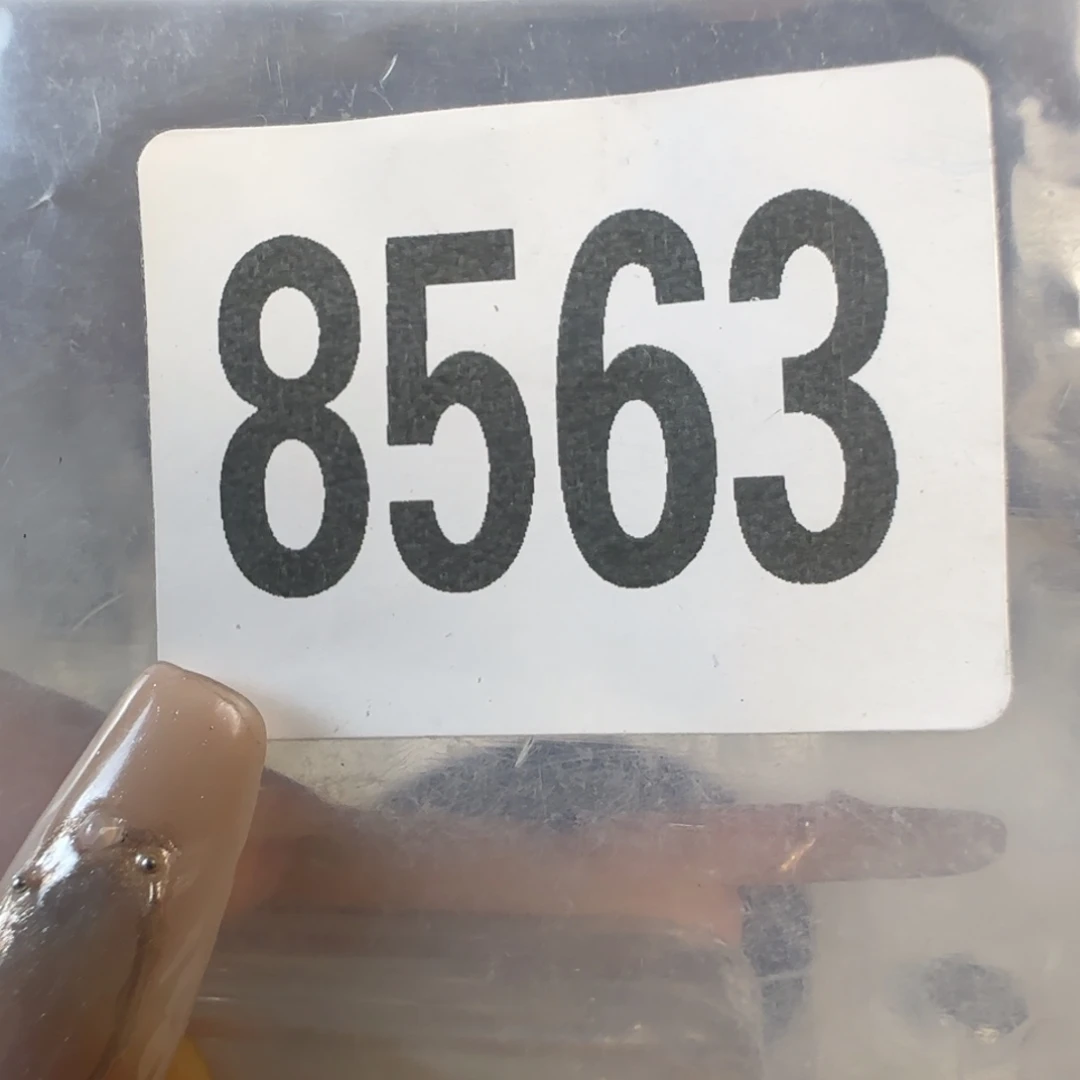 新号开播福利多多