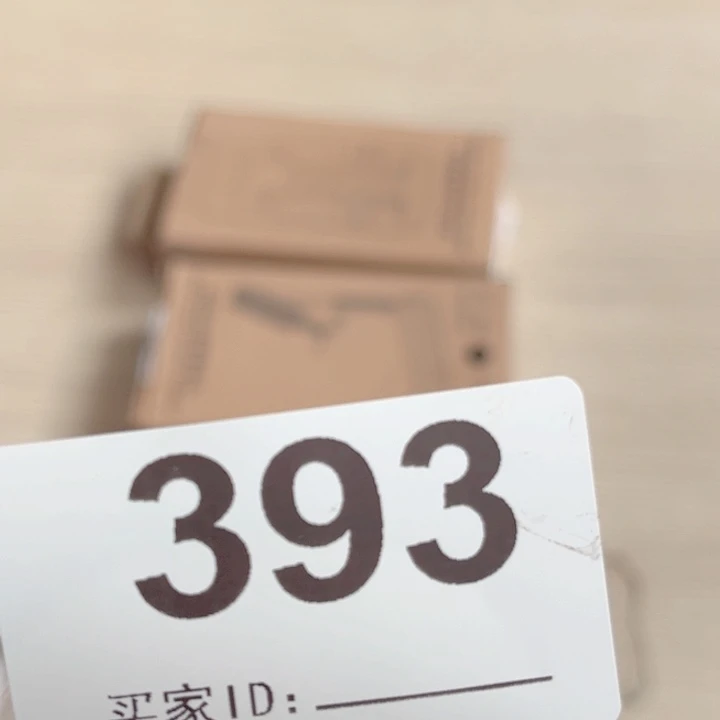 闪购商品…………………………