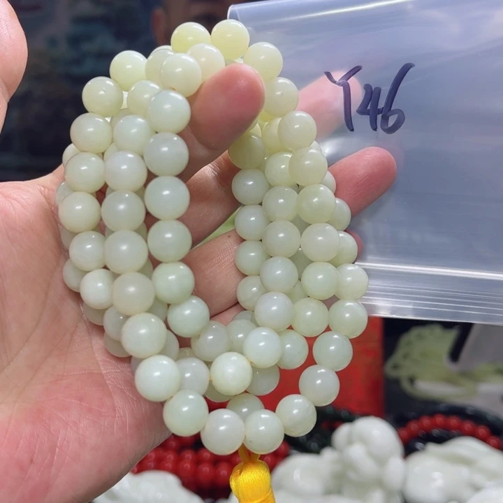 蛇纹石玉颈饰未镶嵌泰****部