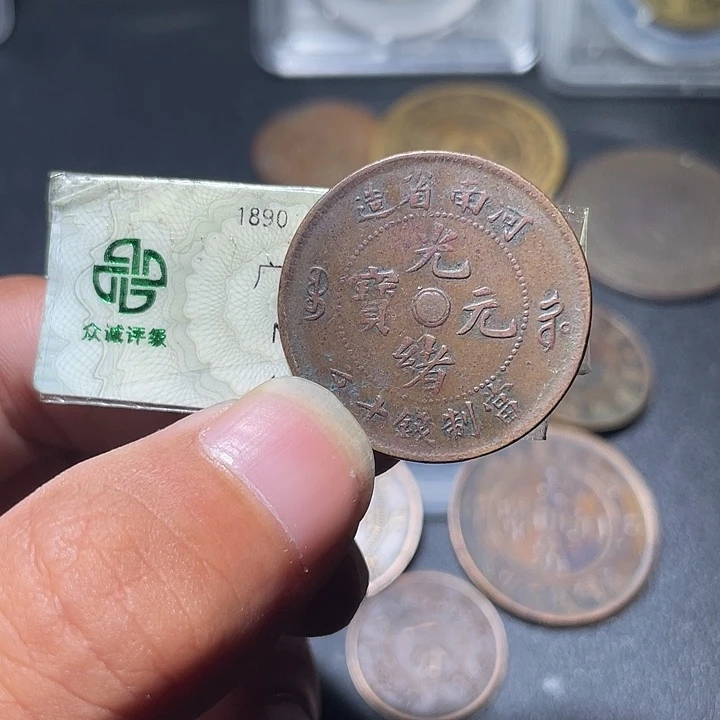 铜通古博今专卖店海海海