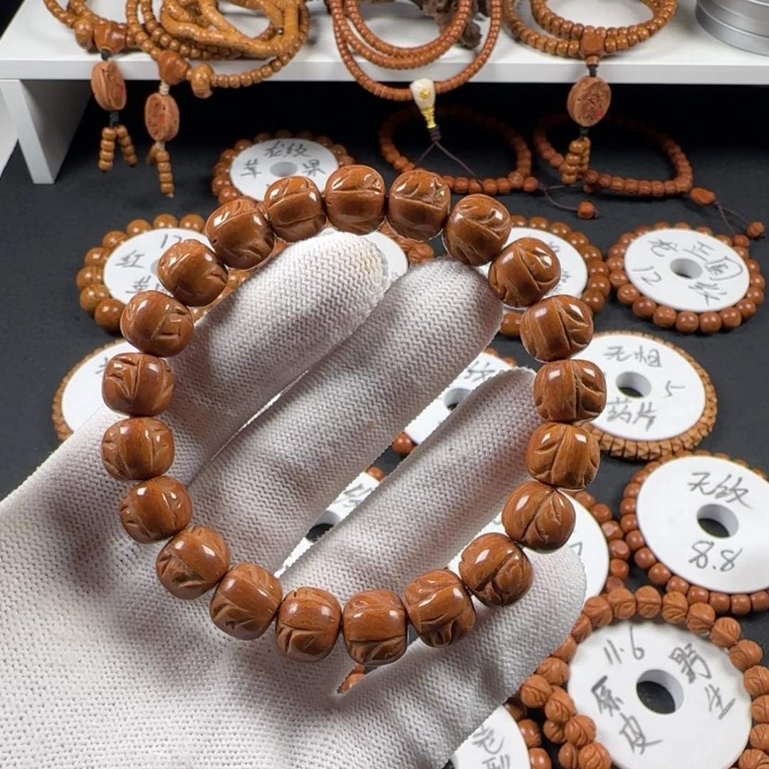 吊坠桃核龙纹老型11微瑕