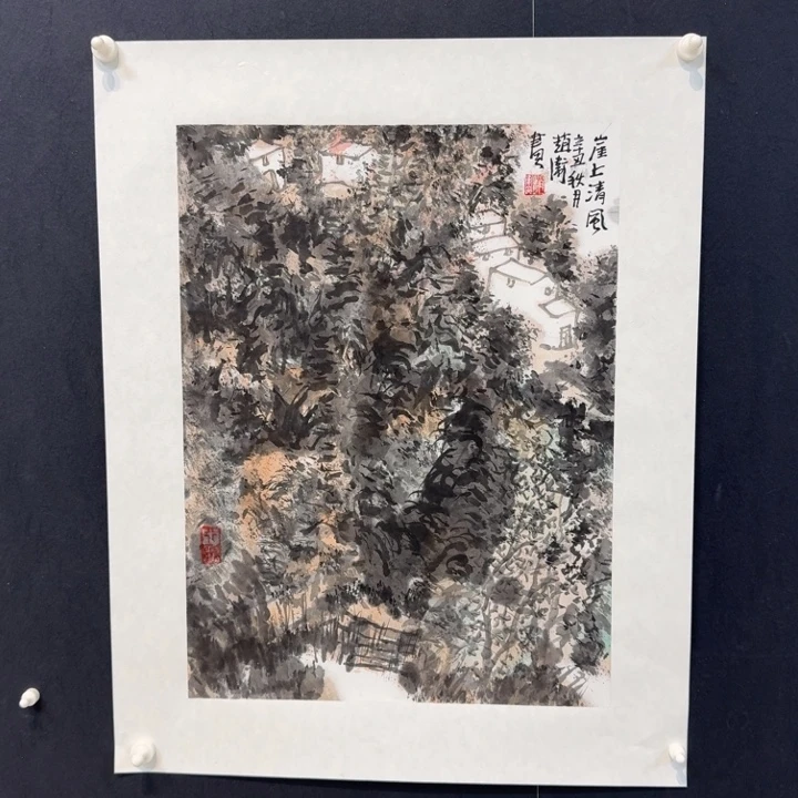 国画我现在还没有吃饭