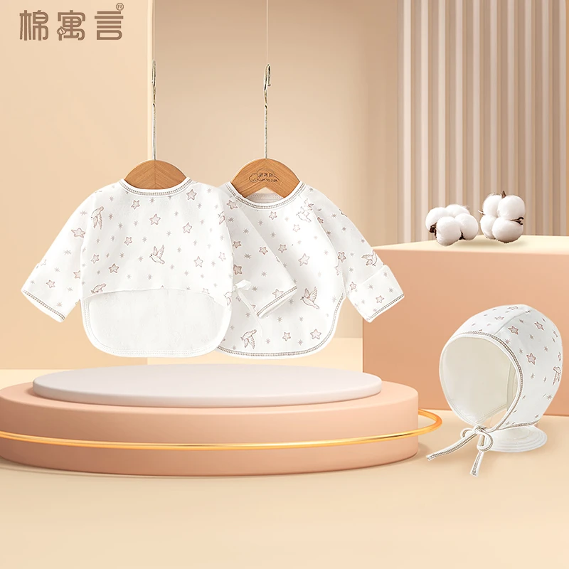 婴儿半背衣春秋纯棉宝宝上衣新生儿衣服满月长袖和尚服内衣四季款