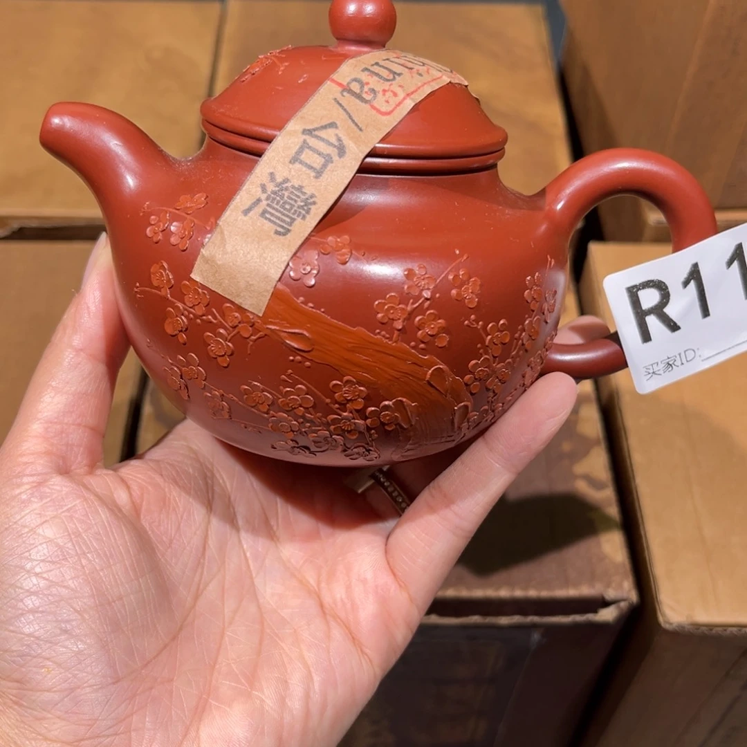 茶壶紫砂紫砂茶壶119