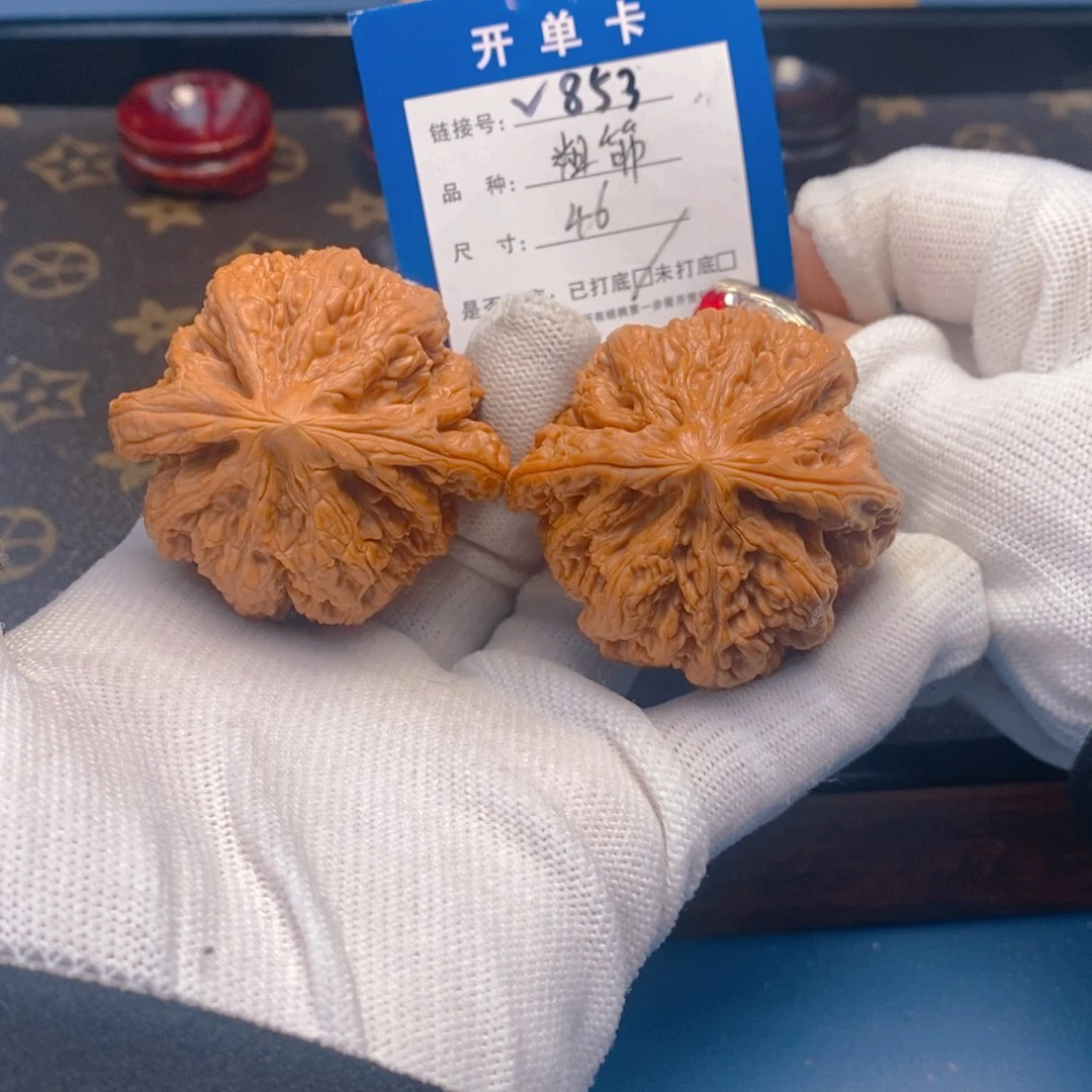 桃核吊坠文玩核桃