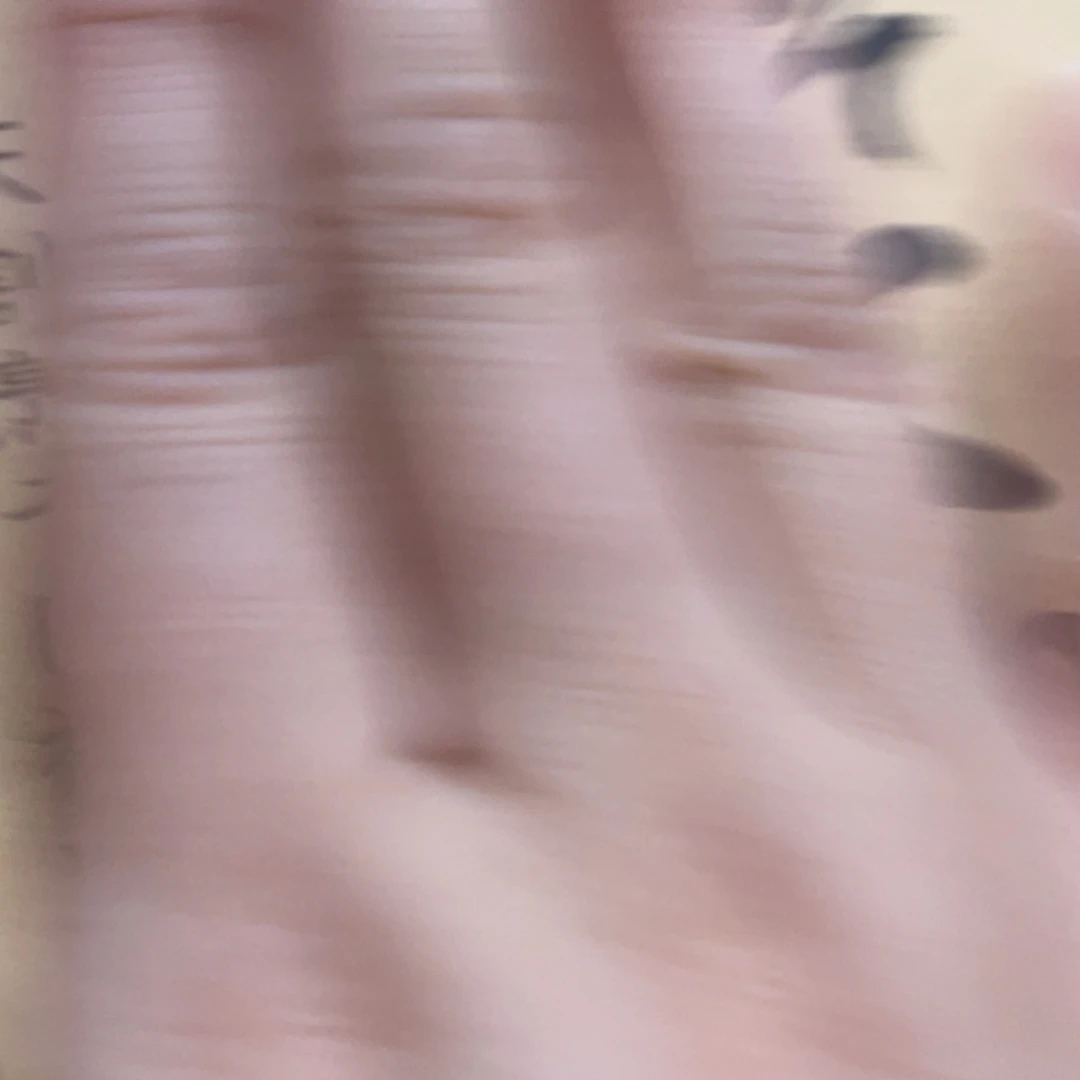 瓷片4786669869866999