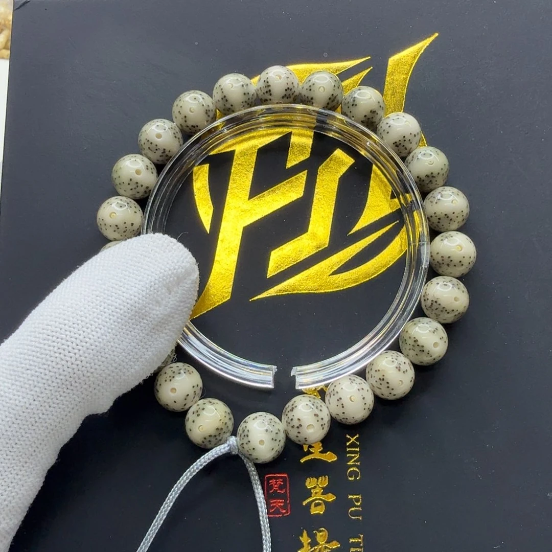 星月菩提吊坠9梵天糯冰凤眼针尖星10圆手持一物一图