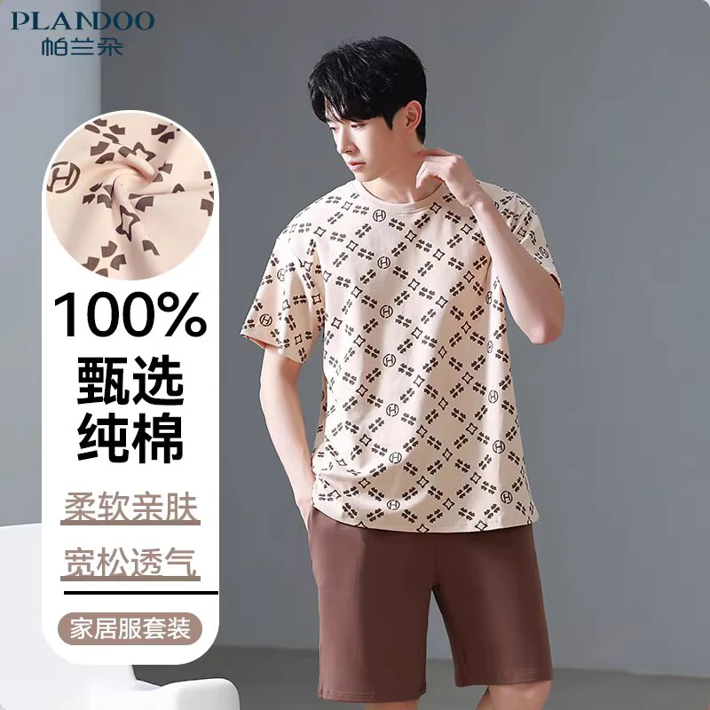 帕兰朵纯棉睡衣男士2025新款短袖裤薄全棉夏季薄款宽松大码家居服