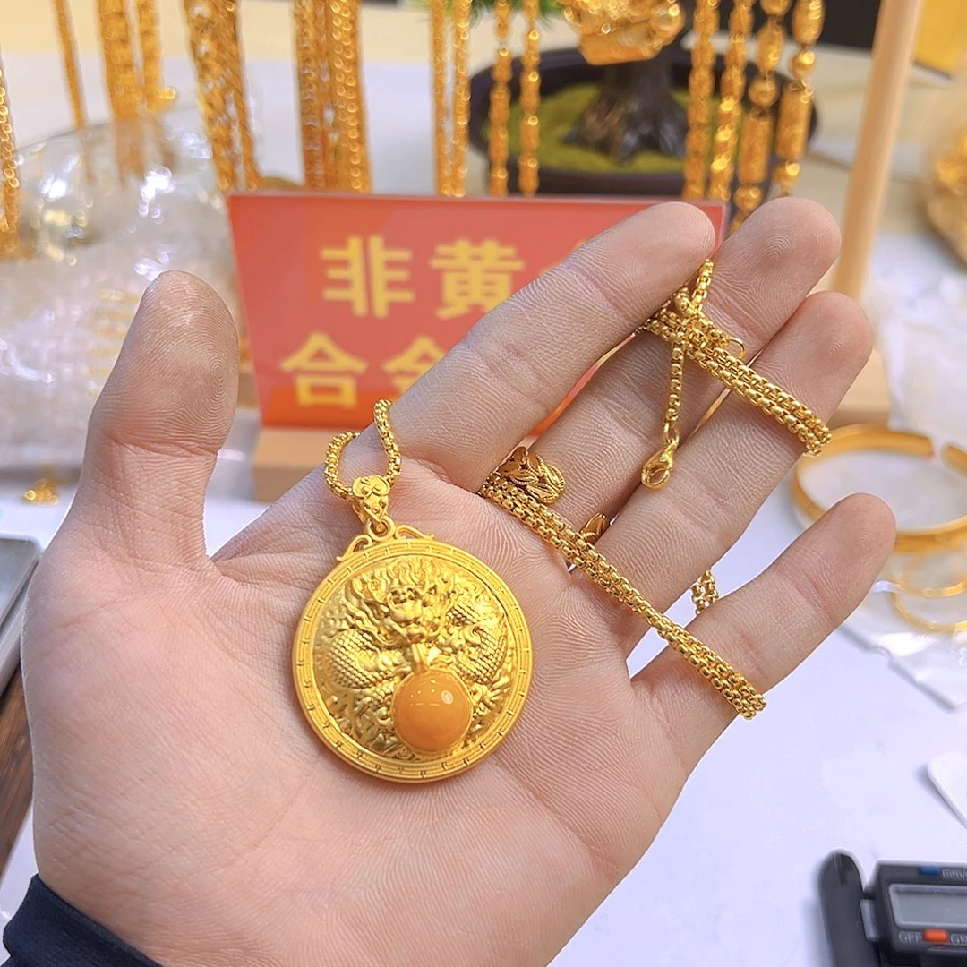 籿***開铜合金无龙牌的吊坠