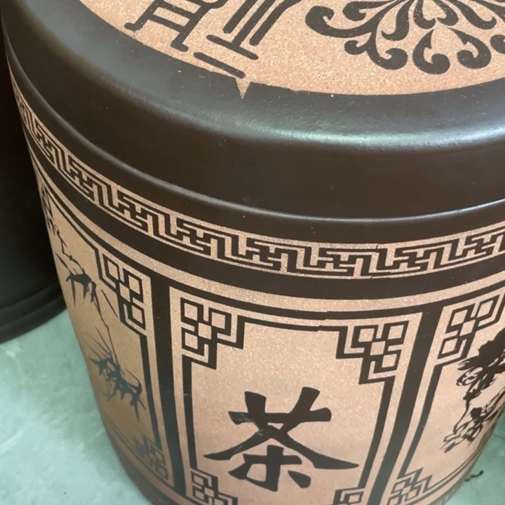 紫砂茶叶罐茶叶罐