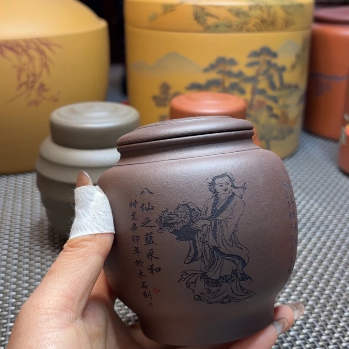 茶叶罐紫砂中高端紫砂茶叶罐