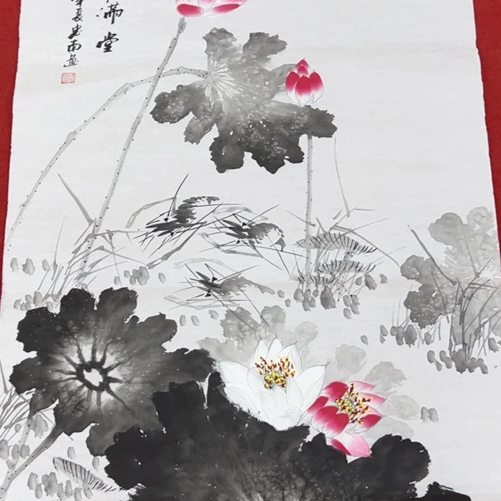 横款潮汇书画艺术中心