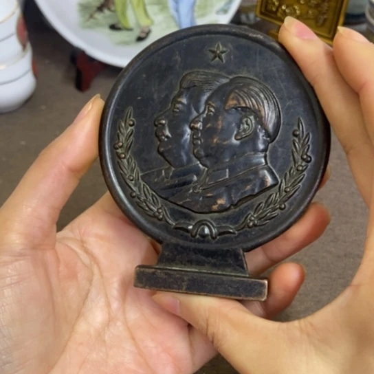 瓷片景德镇陶瓷研究所