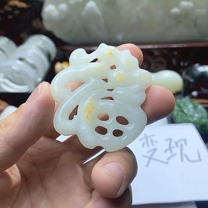 复古时尚简约大气
