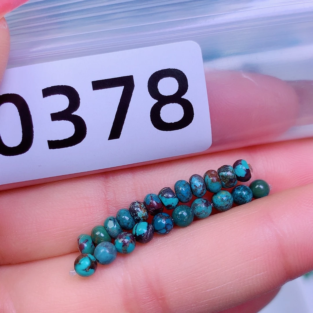 空竹粉丝专享十堰特色散珠