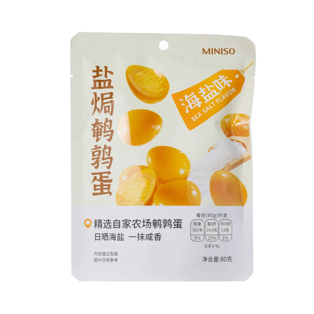 盐焗鹌鹑蛋（海盐味）