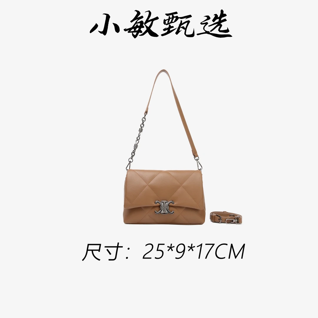 【小敏精选】渠道货BF-66610-卡其色经典小香风菱格新款时尚女包