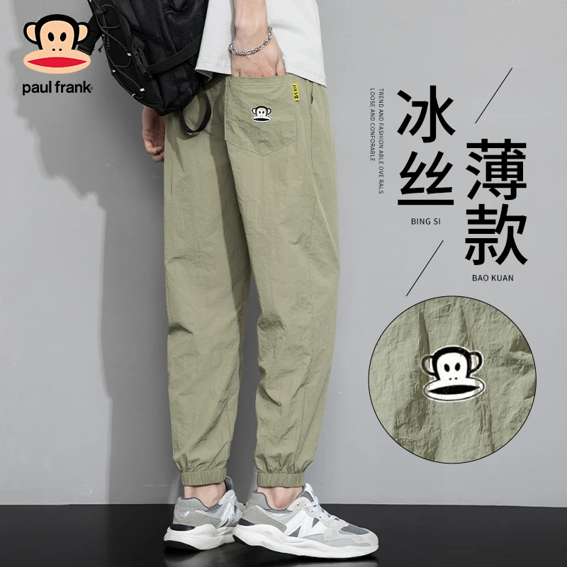 PaulFrank/大嘴猴2025秋季百搭舒适直筒休闲裤潮牌男士束脚长裤子