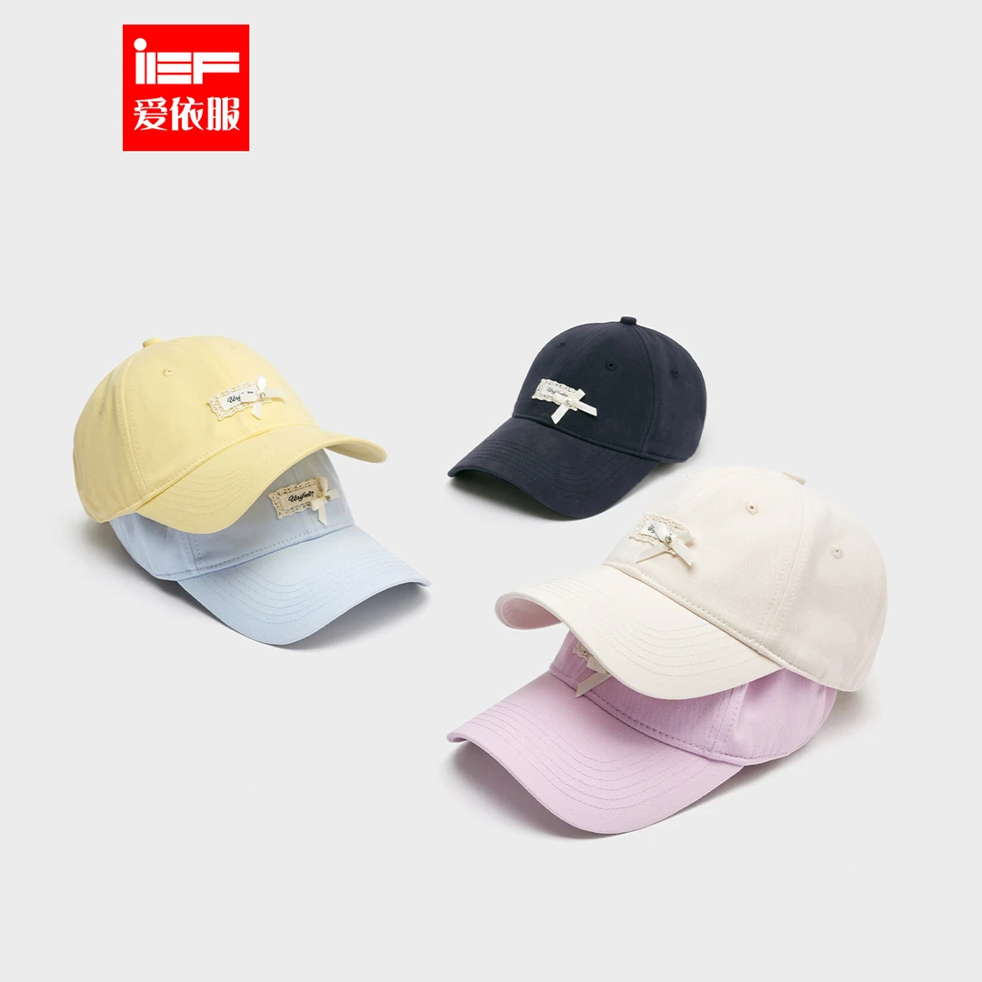 IEF/爱依服2025新款夏季棒球帽运动网红白色时尚休闲百搭早秋韩版