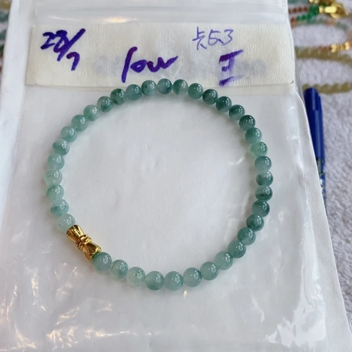 定制翡翠未镶嵌缅甸翡翠a货飘花手链卡5.3
