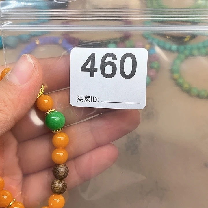 大叶紫檀（黑酸枝木类）460