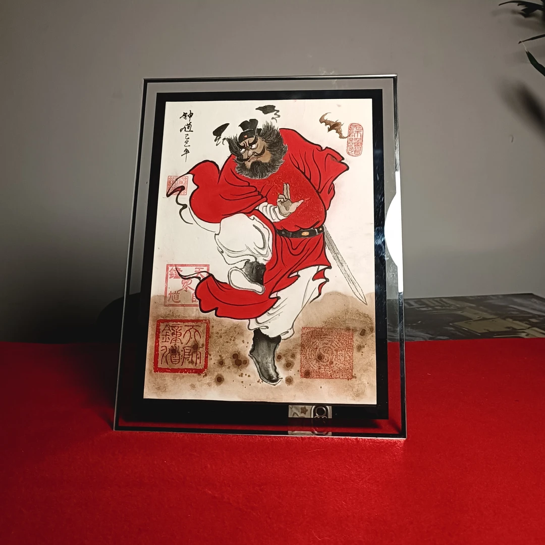 钟馗朱砂画像挂画玄关摆件客厅装饰画国画水墨画尺寸25cmx34cm