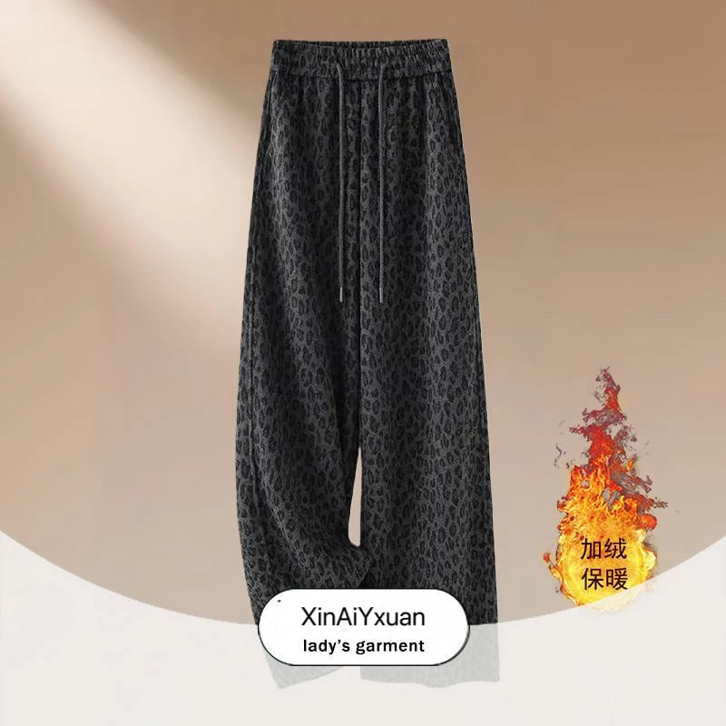 加绒加厚抽绳豹纹筒裤长裤秋冬2025女士阔腿裤显瘦百搭垂感裤子女