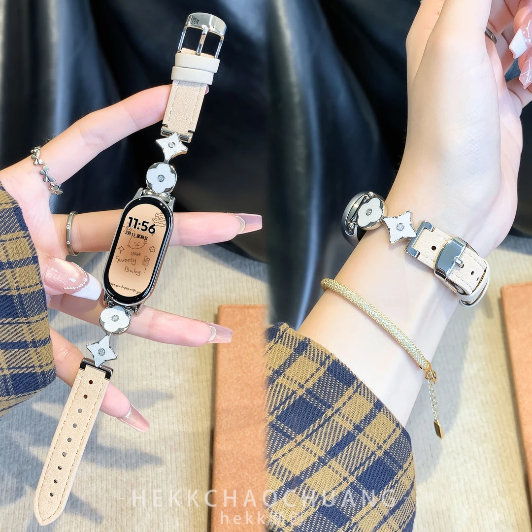 Uososo适用小米10手环表带高级四叶花拼皮小米手环9/8表带女腕带