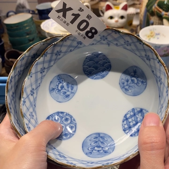 瓷片爱*肉哈哈哈哈哈哈哈哈