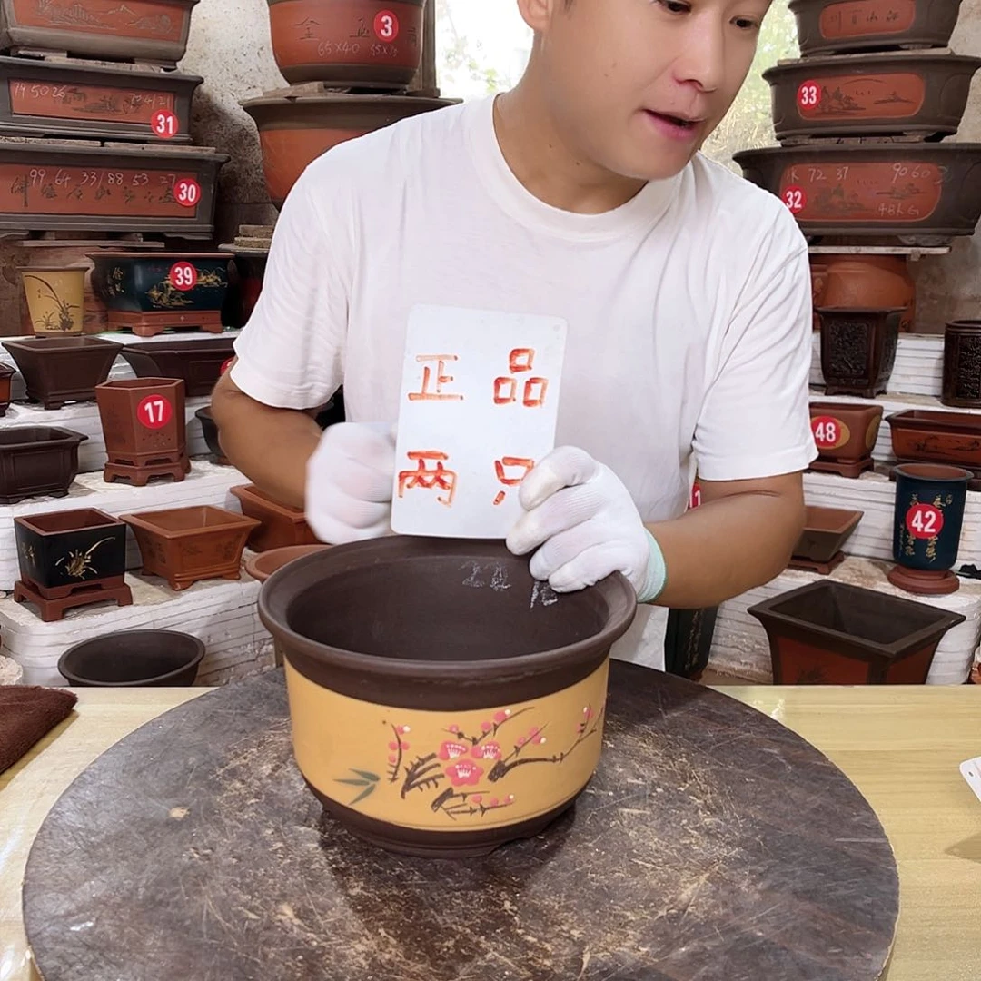 紫砂花盆工厂直发